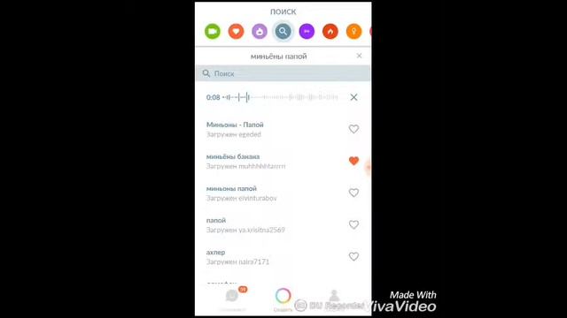 Приколы интернета в одном приложении смотреть онлайн