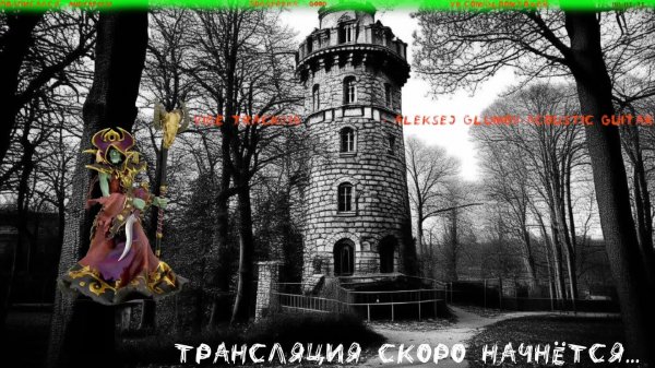 Первый взгляд. Игра Warlocks 2: God Slayers