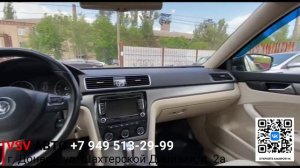 VSV авто в Донецке ДНР предлагает новые и бу автомобили в кредит. Ежедневное поступление авто!!!