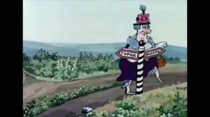 Фунтик | RYTP 2