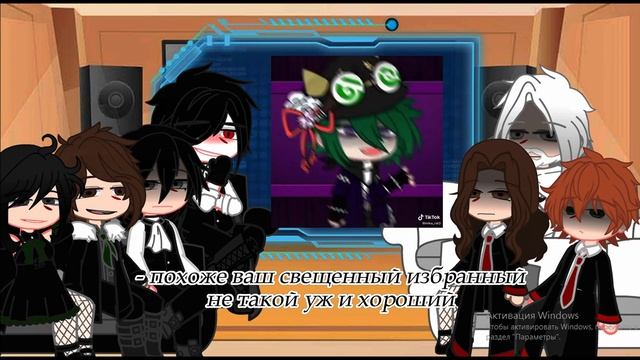 Реакция ГП на Гарри как Вару смотреть онлайн