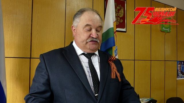 С Днём Победы! 2020 смотреть онлайн