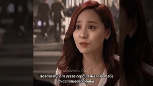 "не то слово"😆🎬Пентхаус 2 сезон 10 серия отрывки, спойлер. Моменты из Дорамы Пентхаус 2 сезон 🔥