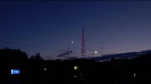 В Уфе в честь Первомая телебашню осветила тематическая подсветка