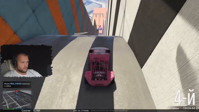 Заткнись и КАТИСЬ ! - МЕГА крутая карта в GTA 5 смотреть онлайн