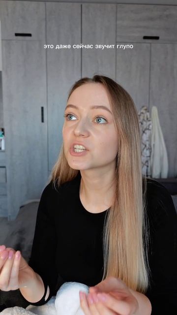 Как продавцы супермаркета обманывают покупателей. Как меня обманула продавец в магазине