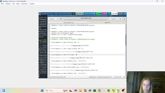 Операционные системы. Создание презентации по индивидуальному проекту этап 4 смотреть онлайн