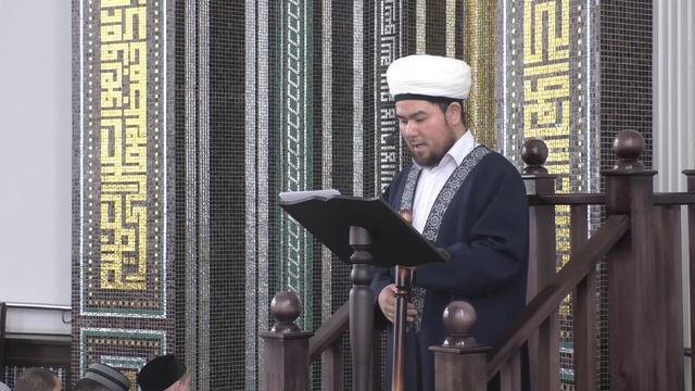 Җомга вәгазе