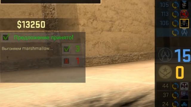 CS:GO – №44 – Ор выше гор смотреть онлайн