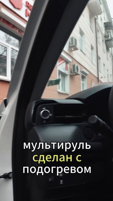 HONDA CR-V смотреть онлайн