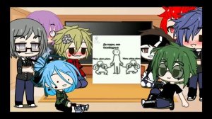 Реакция 13 карт на Феликса//1 часть//Gacha Glub//Cory🐭