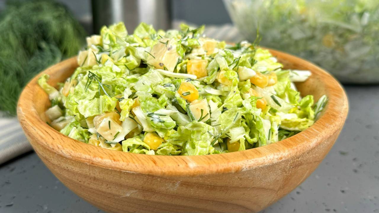 Вкусный САЛАТ из того, что нашла в холодильнике ! Простой и быстрый САЛАТ из 4х простых продуктов ! смотреть онлайн