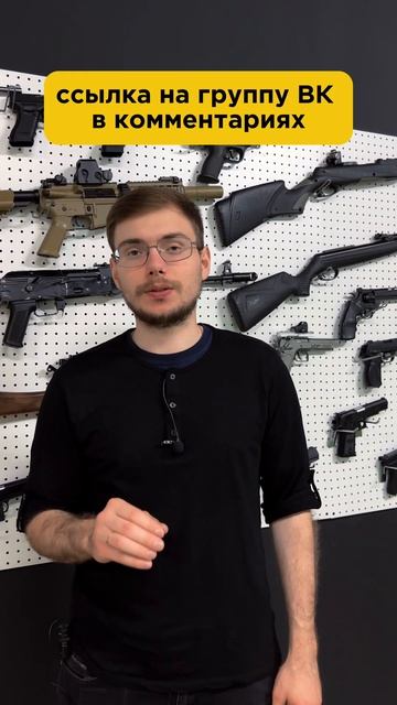 Только для Подписчиков#кудасходитьвмоскве#автоматы #арбалеты#пистолеты#луки #тир#спорт#tirlimonka.r смотреть онлайн