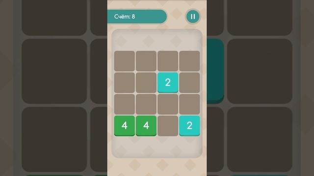2048 - обзор смотреть онлайн
