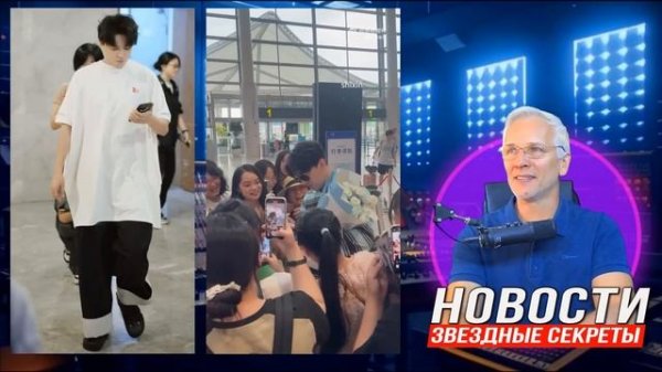 🔔 Такого Димаша вы еще не видели! Что произошло за сценой "I am a Singer 2024"! Подробности (SUB)