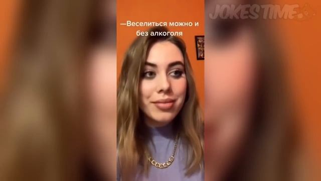УДАЛЕННАЯ РАБОТА ПРИКОЛЫ Ноябрь 2020 Подборка Приколов УГАРНЫЕ ПРИКОЛЫ смотреть онлайн