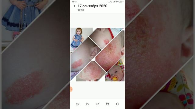 7 апреля 2021 г. смотреть онлайн