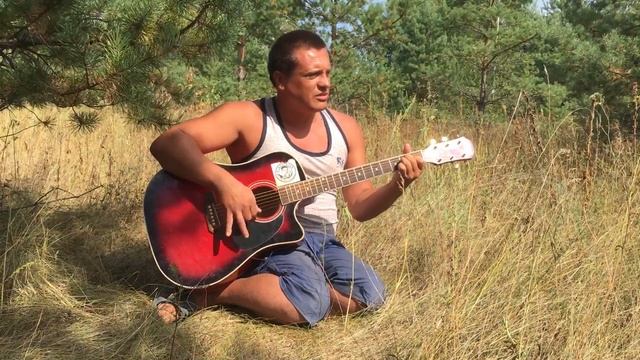 Миня смотреть онлайн