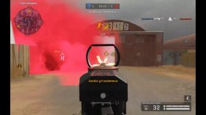 Как такое может быть#2