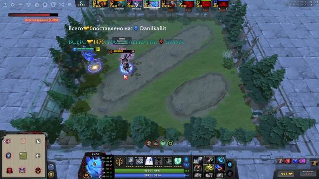 ПОБЕДА ВО ВСЕХ МАТЧАХ смотреть онлайн