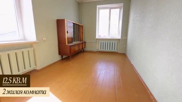 Продается 2-х комнатная квартира на ул.Петрова 2 смотреть онлайн