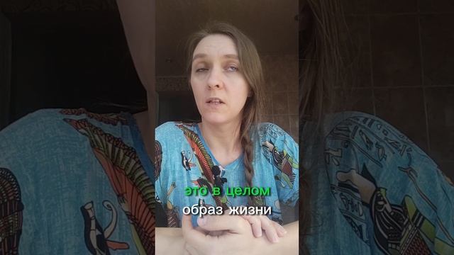 Причины акне и путь к чистой коже смотреть онлайн