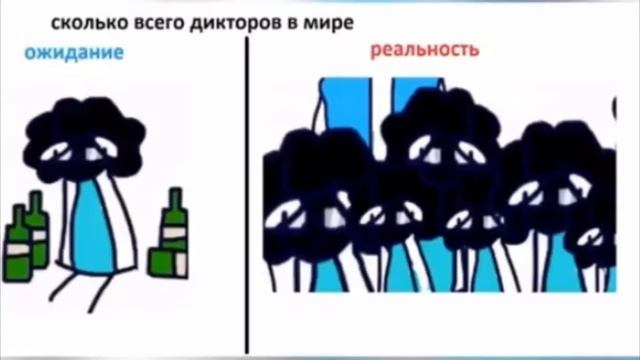 Озвучка комиксов ЗБ смотреть онлайн