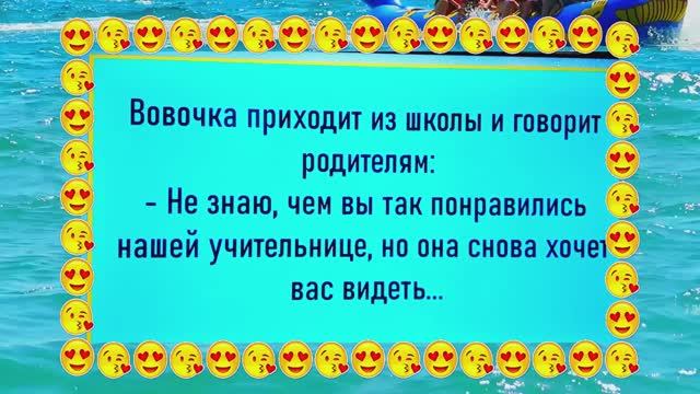 Анекдоты самая смешная подборка юмора смотреть онлайн