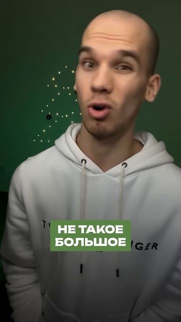 ТАКОГО вы еще точно не видели! Гитара из ДОШИРАКА? смотреть онлайн