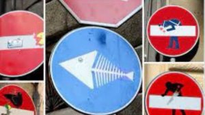 Смешные знаки 55