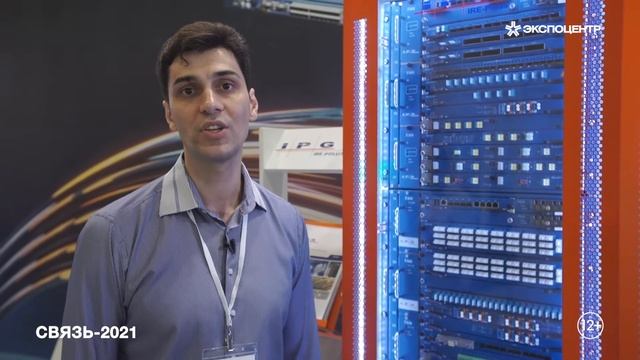 Участники "РНВТ-2021". IRE-POLUS смотреть онлайн