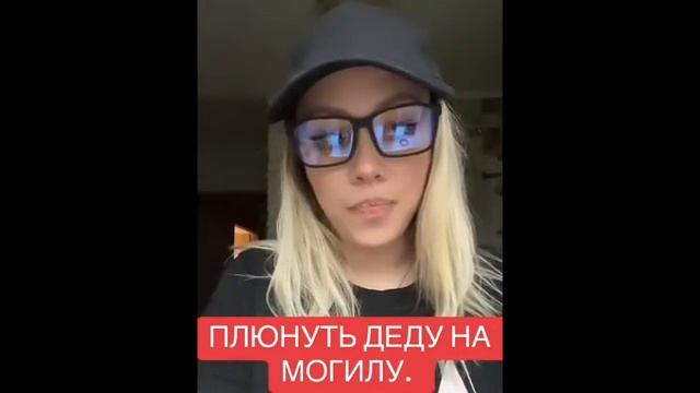 УКРАИНА ПРОДАНА! смотреть онлайн