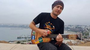 «Этот мир придуман не нами». Лима, Перу под гитару
