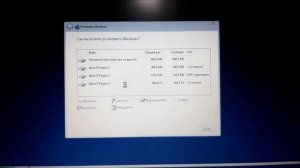 ошибки 0x80070057 в Windows