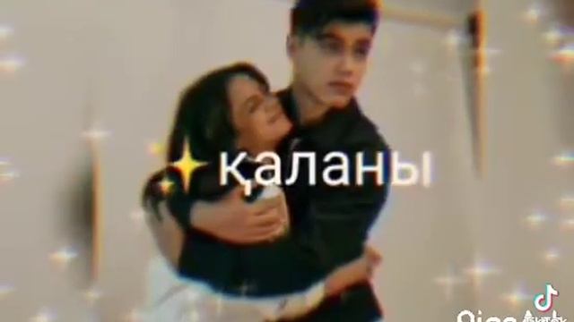 Сені оилаи😁♥ смотреть онлайн