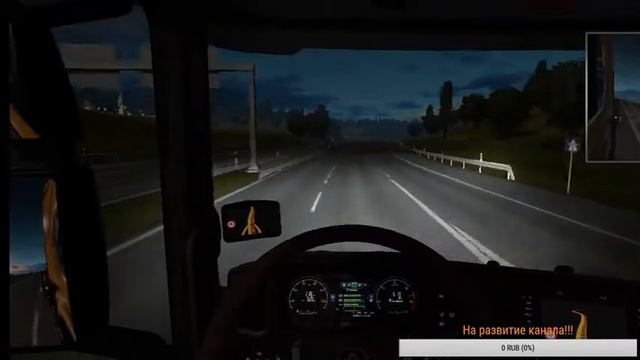 Доставка груза Euro Truck Simulator 2 от Жеки смотреть онлайн
