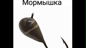 😂Самые смешные слова в русском языке! 😂