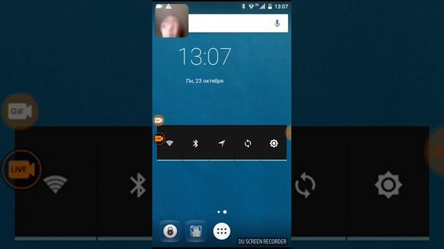 Тупо сидим перед камерой