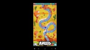 Вернут ли игру Забег Луни Тюнз? Факты об этой игре.
