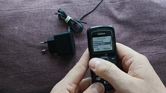 Nokia 1202 оригинал Индия смотреть онлайн