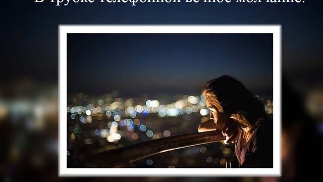 первая любовь смотреть онлайн
