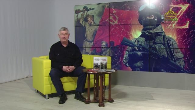 Литературный квартал. Сергей Галицкий