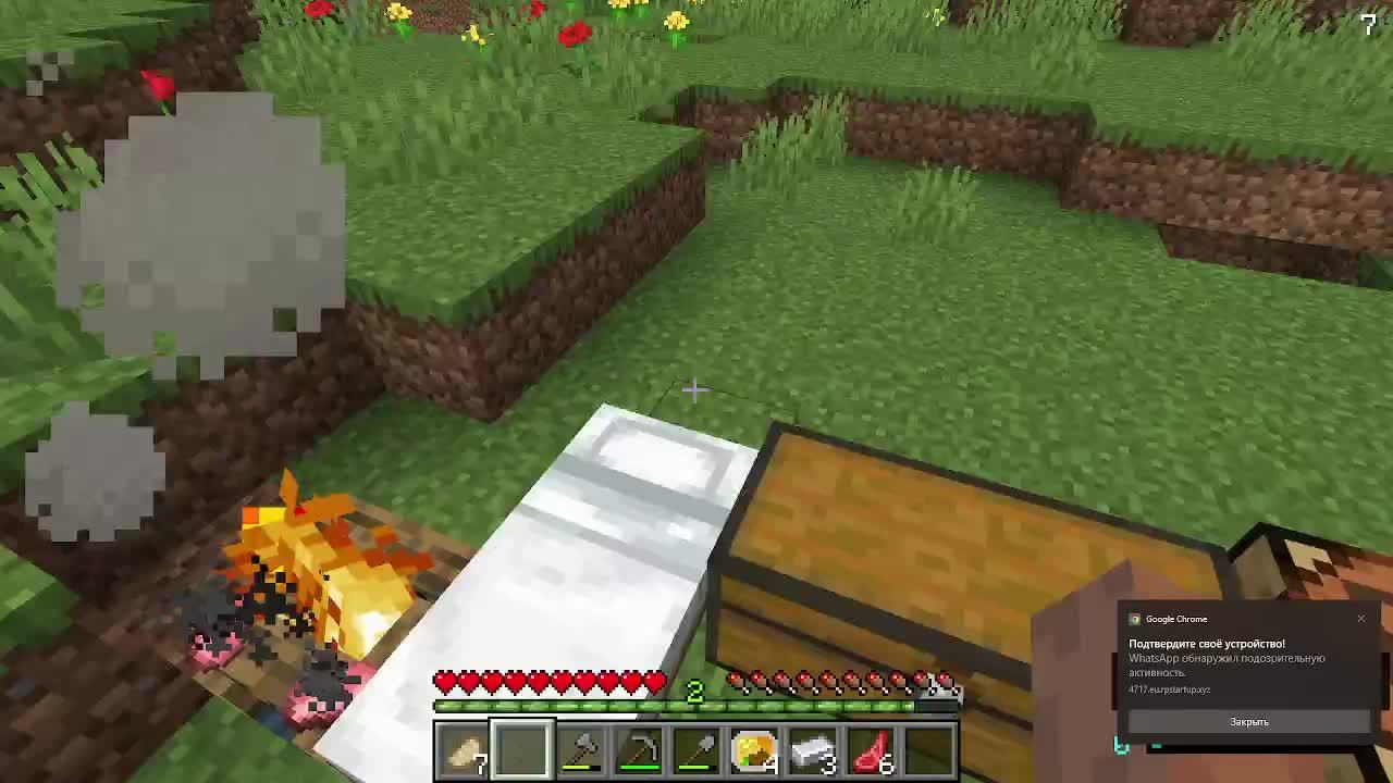 ВЫЖИВАНИЕ в майнкрафте на легком