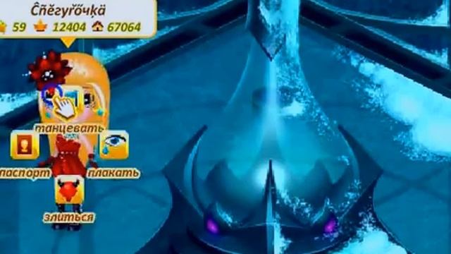 новогодний клип аватария я морячка ты моряк смотреть онлайн