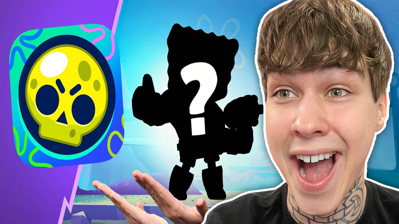 ГЛОНГ СМОТРИТ: БРАВЛ ТОЛК ГУБКА БОБ В БРАВЛ СТАРС / BRAWL TALK BRAWL STARS смотреть онлайн