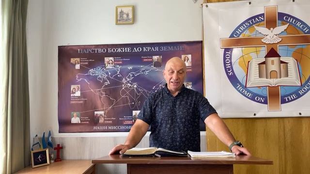 04.08.24 Богослужіння церкви.Тема: «Спадщина поспішно захоплена». Олег Горбунов смотреть онлайн