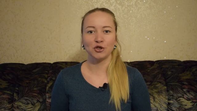 Блондинка часть 5 смотреть онлайн