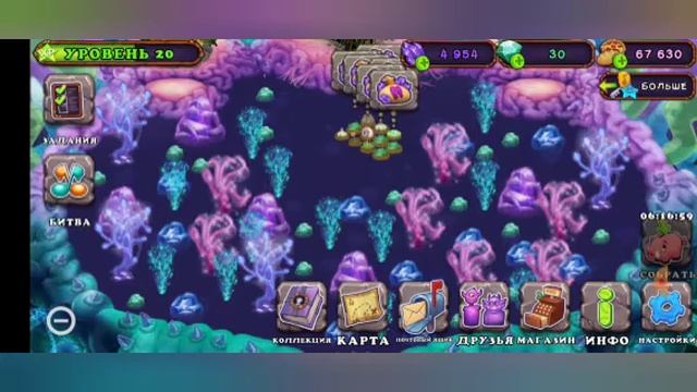 мсм !!! смотреть онлайн