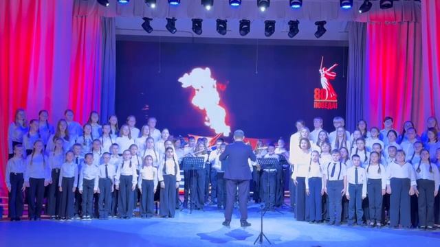 вместе хором