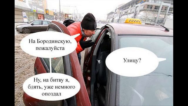 Смешное видео. Юмор. Сарказм 2018